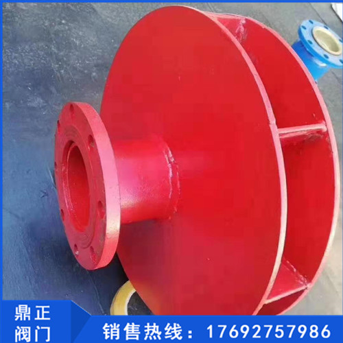 <b>旋流防止器 水箱漩涡器 消防水箱旋流防止器</b>